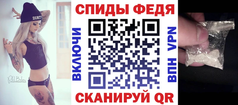 Купить закладки  Новая Усмань  АМФ 98% 