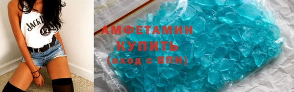 дживик Верхний Тагил
