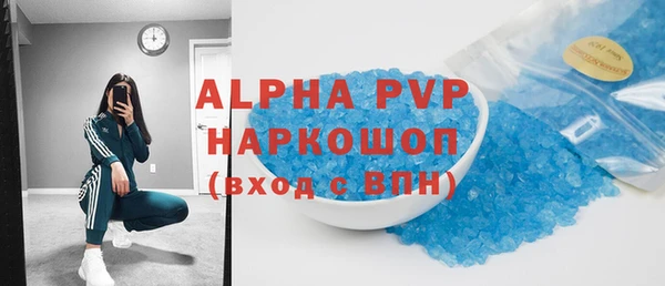 МДПВ Верея