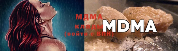 МДПВ Верея