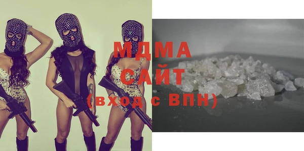 МДПВ Верея