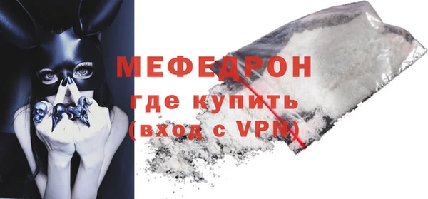 марихуана Верхнеуральск