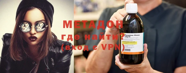 марихуана Верхнеуральск