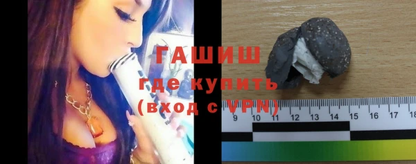 марихуана Верхнеуральск