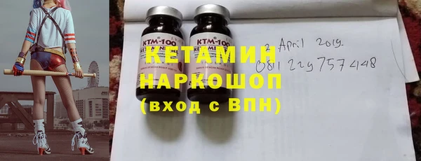 МДПВ Верея