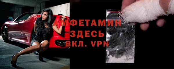марихуана Верхнеуральск