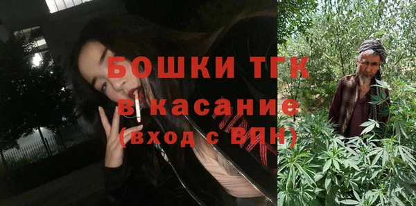 марихуана Верхнеуральск