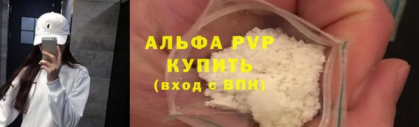 МДПВ Верея
