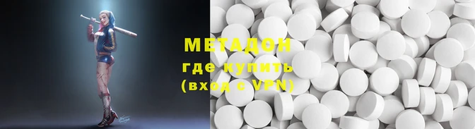 МДПВ Верея