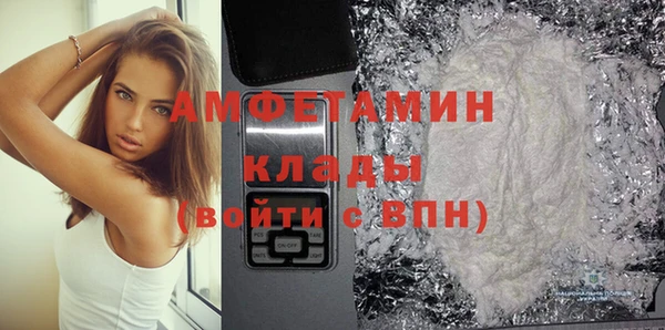 МДПВ Верея