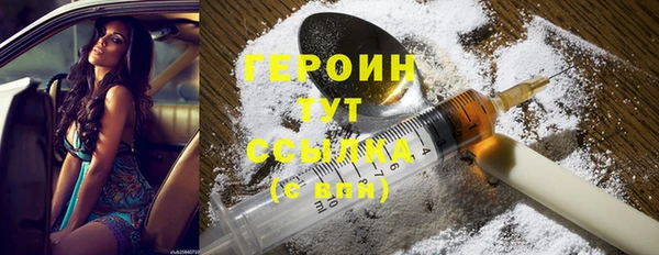 дживик Верхний Тагил