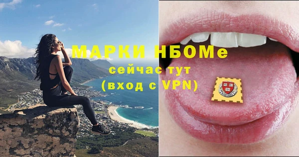 МДПВ Верея