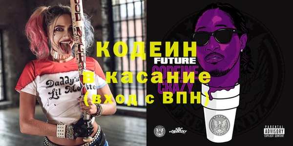 дживик Верхний Тагил