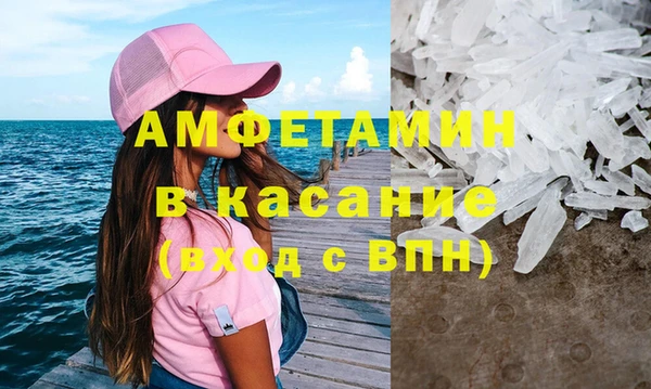 марихуана Верхнеуральск