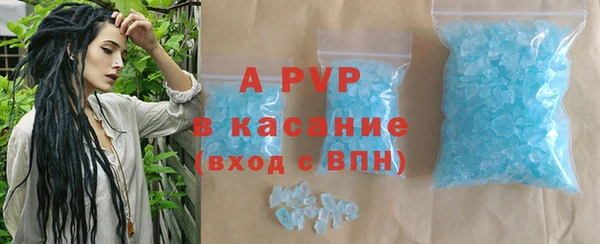 МДПВ Верея
