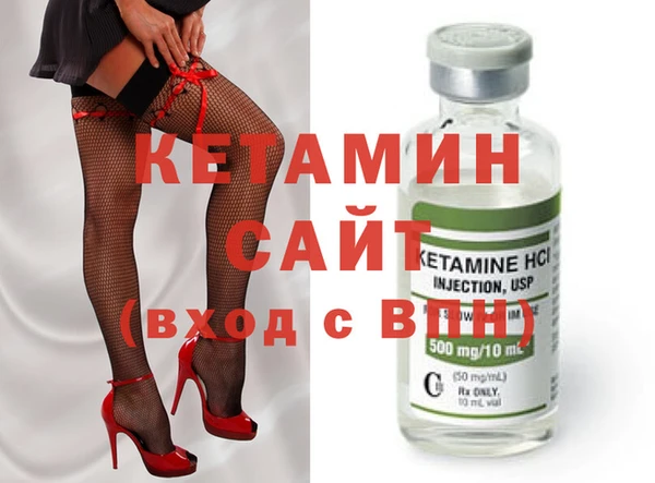 дживик Верхний Тагил
