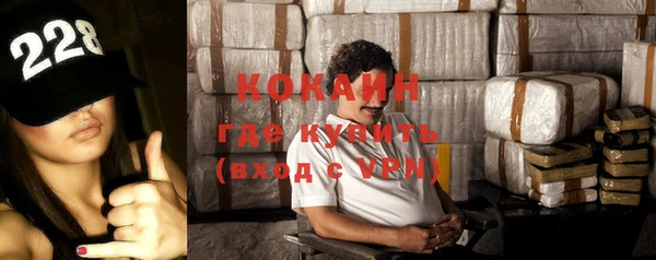 МДПВ Верея
