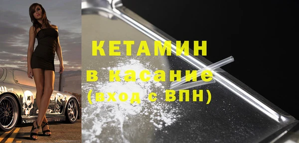 МДПВ Верея