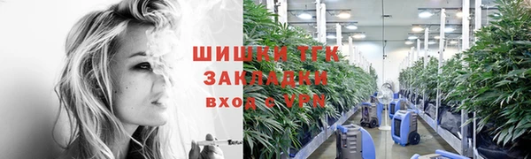 МДПВ Верея