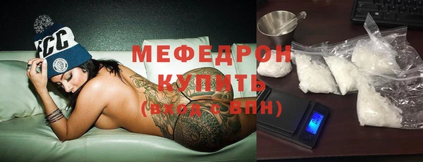 МДПВ Верея
